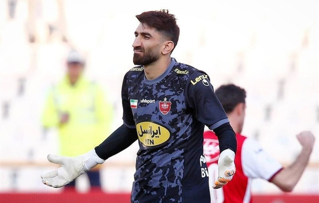 داوران لیگ شهامت ندارند / باید با دروازه‌بان پرسپولیس برخورد شود