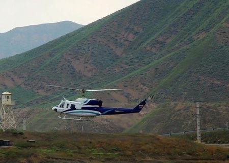 بالگرد رئیس جمهور پیدا شد